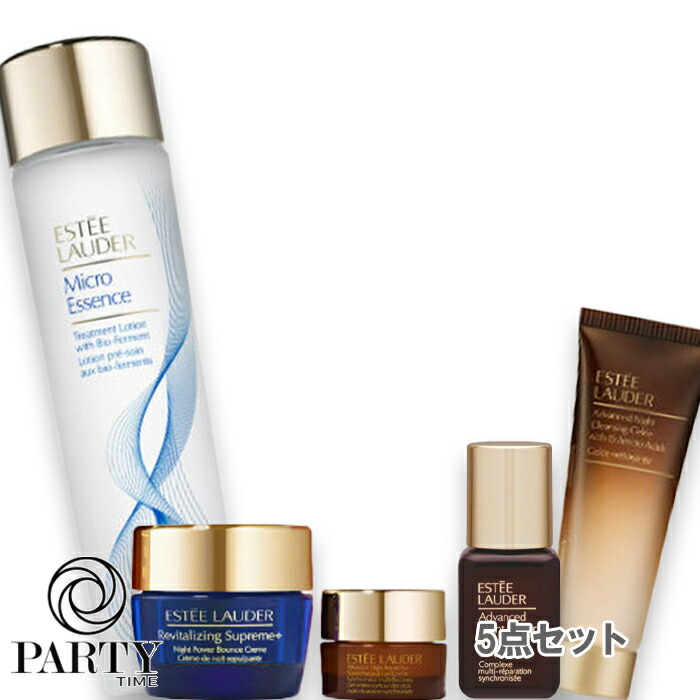 楽天市場】ESTEE LAUDER(エスティ ローダー) 【数量限定
