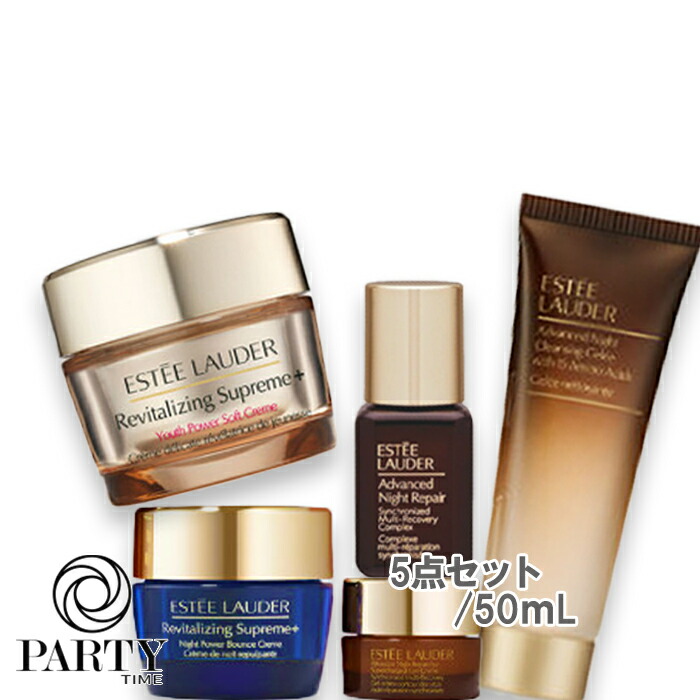 楽天市場】ESTEE LAUDER(エスティ ローダー) 【数量限定