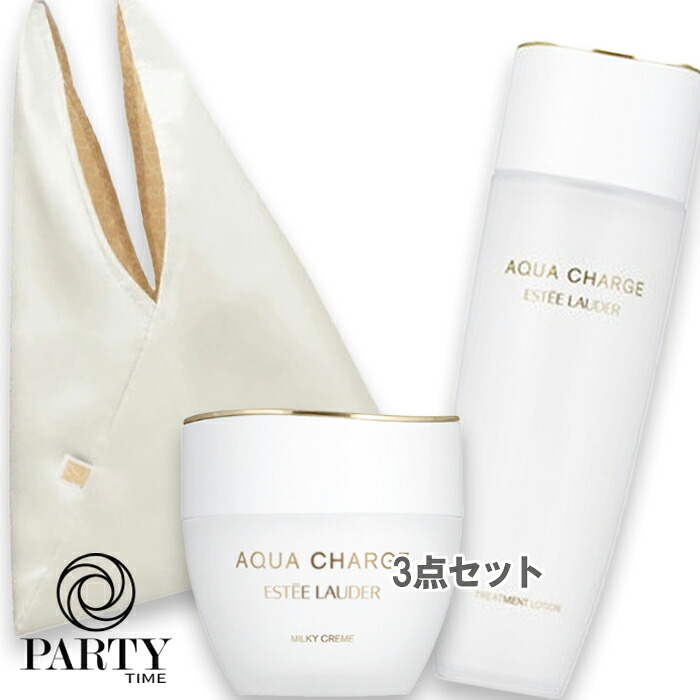 ESTEE LAUDER(エスティ ローダー) 【数量限定】ホリデー アクア チャージ セット
