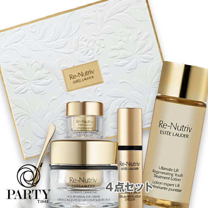 楽天市場】ESTEE LAUDER(エスティ ローダー) 【数量限定