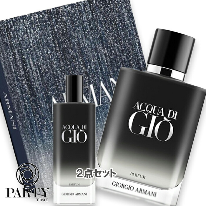 GIORGIO ARMANI beauty(ジョルジオアルマーニビューティ) 【数量限定】アクア ディ ジオ パルファン コフレ 21,658円