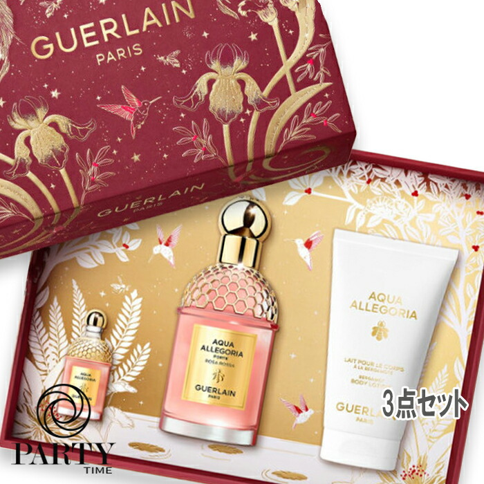 楽天市場】GUERLAIN(ゲラン) 【数量限定】アクア アレゴリア ローザ