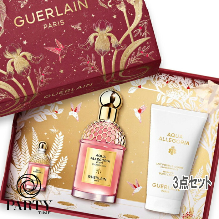 楽天市場】ゲラン GUERLAIN ロム イデアル オーデトワレ コフレ 10月15