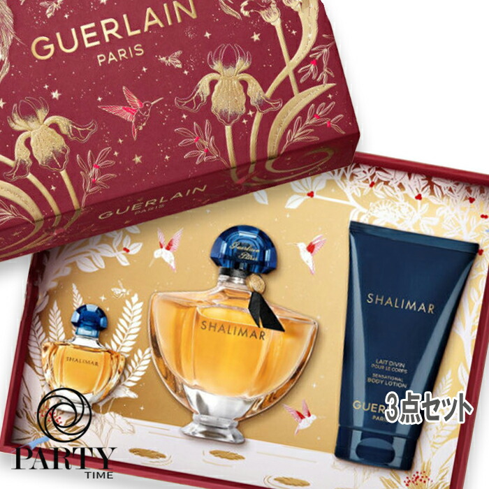 楽天市場】ゲラン GUERLAIN ロム イデアル オーデトワレ コフレ 10月15
