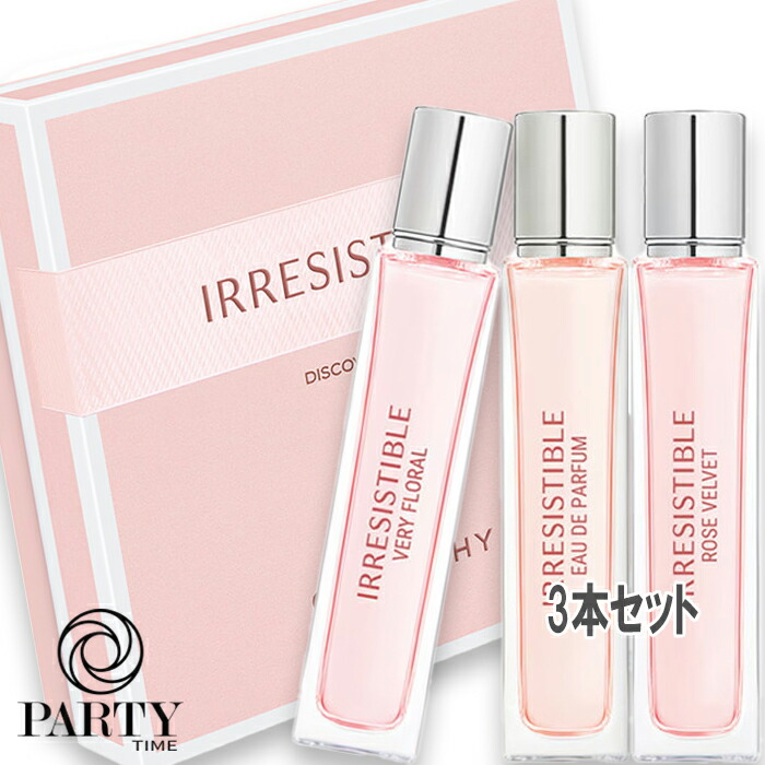 楽天市場】GIVENCHY(ジバンシイ) イレジスティブル ディスカバリー