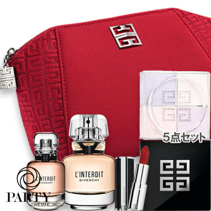 楽天市場】GIVENCHY(ジバンシイ) 【数量限定】ソワン ノワール キット