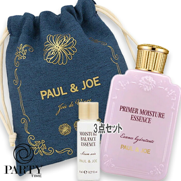 PAUL & JOE BEAUTE(ポール & ジョー ボーテ) イドラ プルミエール セレクション(限定品)