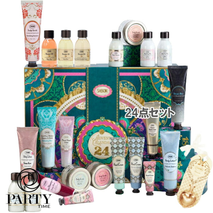 楽天市場】クリスマス限定 2024年11月1日発売 国内正規品 SENSAI