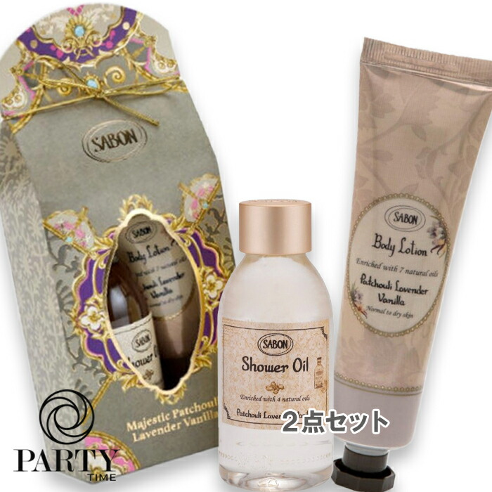 楽天市場】SABON(サボン) 【数量限定】バスタイムギフト