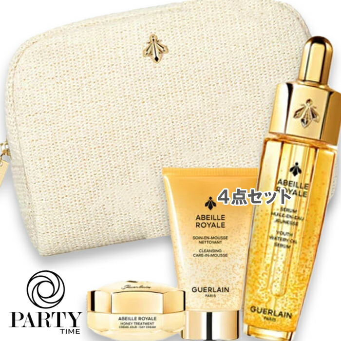 楽天市場】GUERLAIN(ゲラン) 【数量限定】アベイユ ロイヤル オイル
