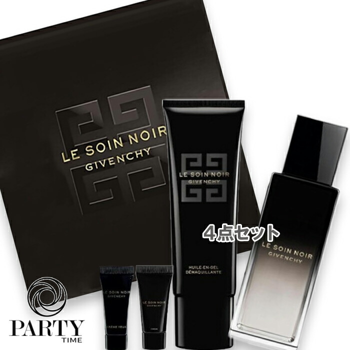 楽天市場】【SALE！！】GIVENCHY (ジバンシイ)プリズム・リーブル