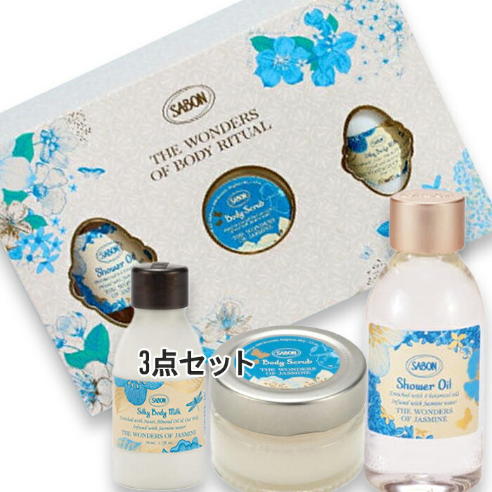 楽天市場】SABON(サボン) 【数量限定】キャンドル マジェスティック