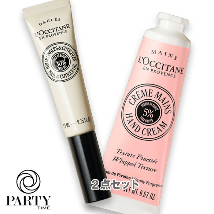 楽天市場】L'OCCITANE(ロクシタン) 【数量限定】ピオニー スノーシア