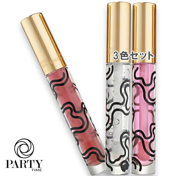 ESTEE LAUDER(エスティ ローダー) 【数量限定】グロッシー リップ オイル コレクション 各4mL×3種 2026年4月17日より順次発送
