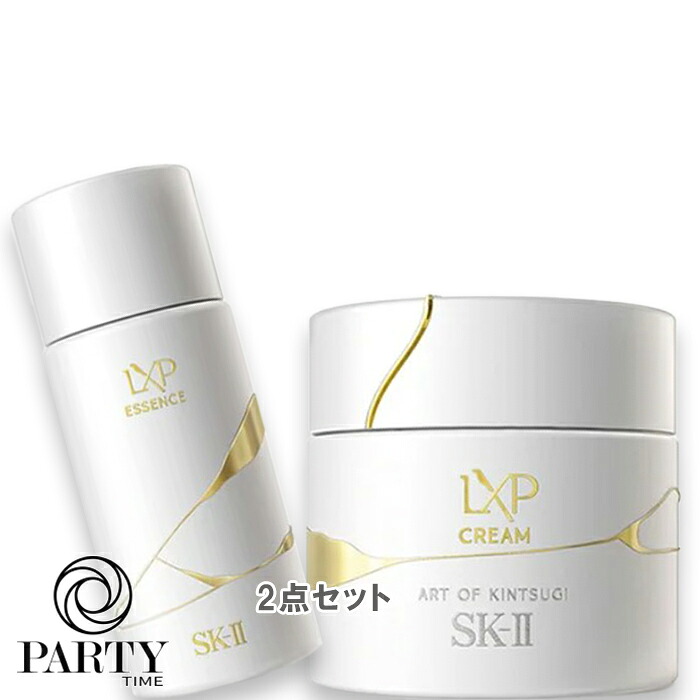 SK-II(エスケーツー) LXP 金継ぎ クリーム トライアルキット（限定品）