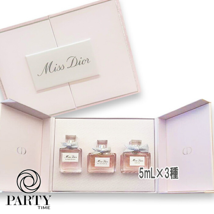 Dior(ディオール) 【数量限定】ミス ディオール ワードローブ セット (5mL&times;3種)｜PartyTime-Tokyo