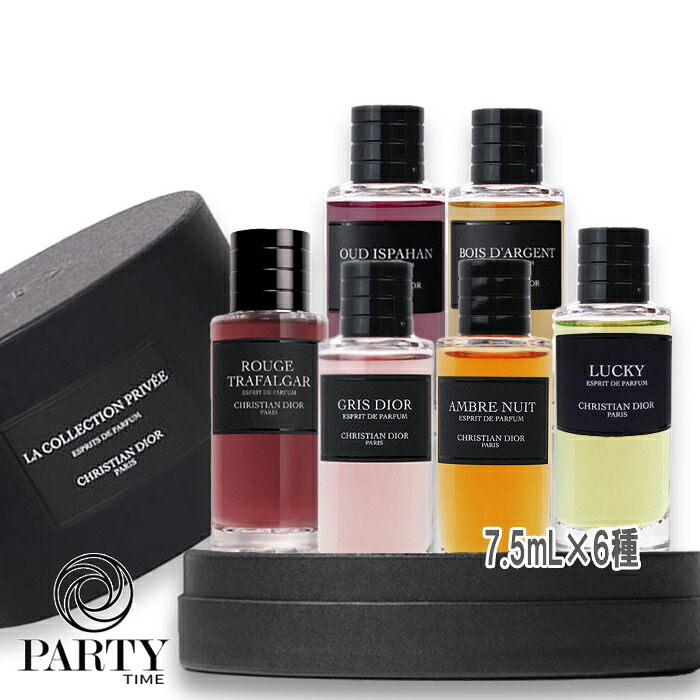 Dior(クリスチャンディオール) 【寸法押さえる】ラ コレクシオン プリヴェ 肝ったま ドゥ 茶飲み友だち気違い 細密画 寄せあわせ (肝ったま ドゥ 茶飲み友だち気違い7.5mLx6種の細密画 書き割り)
