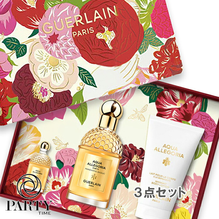 GUERLAIN(ゲラン) 【数量限定】アクア アレゴリア フォルテ マンダリン バジリック コフレ｜PartyTime-Tokyo