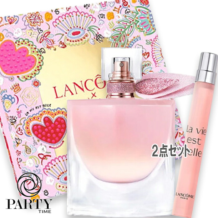 LANCOME(ランコム) ラヴィエベル バニラ素っぽんぽん コフレ（押さえる品）