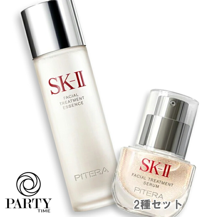 SK-II(エスケーツー) ピテラ(TM) エッセンシャル デュオ(限定品)|PartyTime-Tokyo