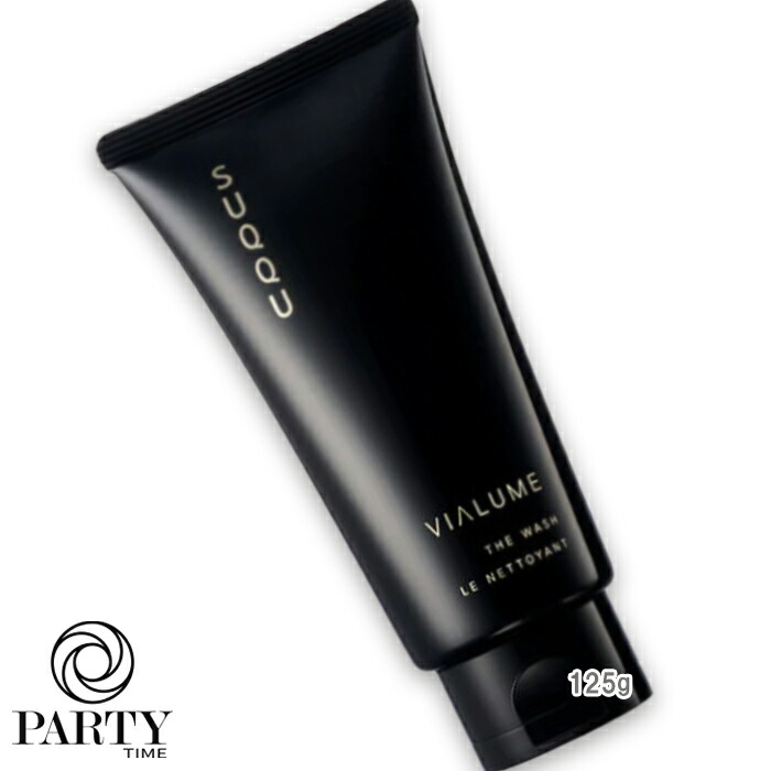 楽天市場】SUQQU(スック) ヴィアルム ザ ウォッシュ 125g : Cinderella