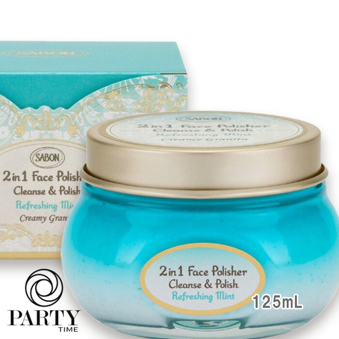 【SABON】2セット販売 フェイスポリッシャー リフレッシング 200mL SABON サボン フェイスポリッシャー リフレッシング 200ml