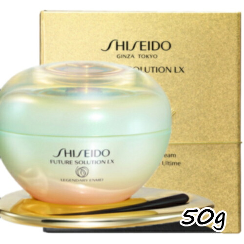 SHISEIDO(資生堂)レジェンダリーEN 皮膚軟化剤 50g