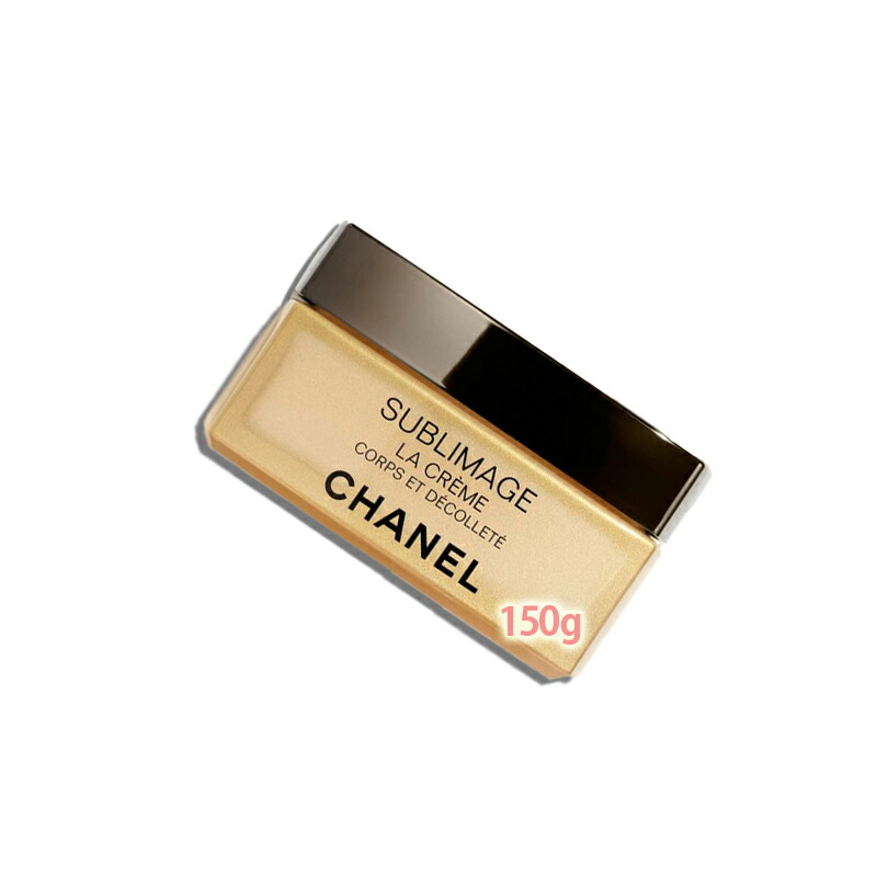 楽天市場】CHANEL(シャネル)サブリマージュ ラ クレーム コール
