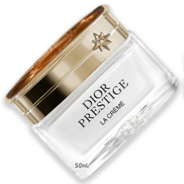 Dior プレステージセラム　ラクレーム(15ml) DIOR】 プレステージ ラ クレーム N - スキンケア