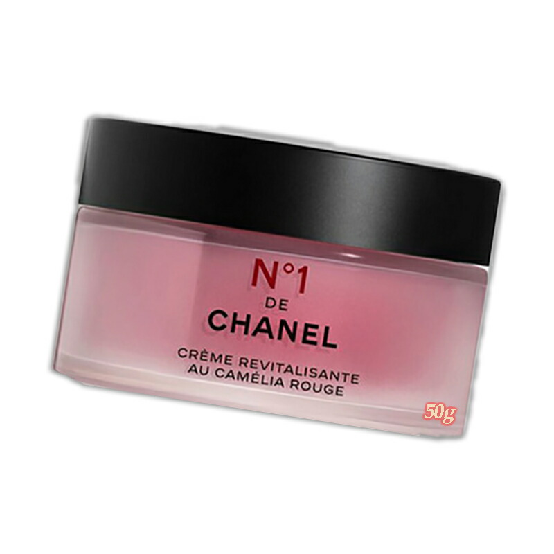 ル ブラン クリーム HLCC 50g シャネル 薬用ブライトニングクリーム ル ブラン クリーム HLCC クリーム/乳液 | CHANEL シャネル