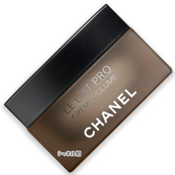 【新品未使用】CHANEL シャネル ル ブラン クリーム HLCC 50g シャネル / ル ブラン クリーム HLの公式商品情報｜美容・化粧品
