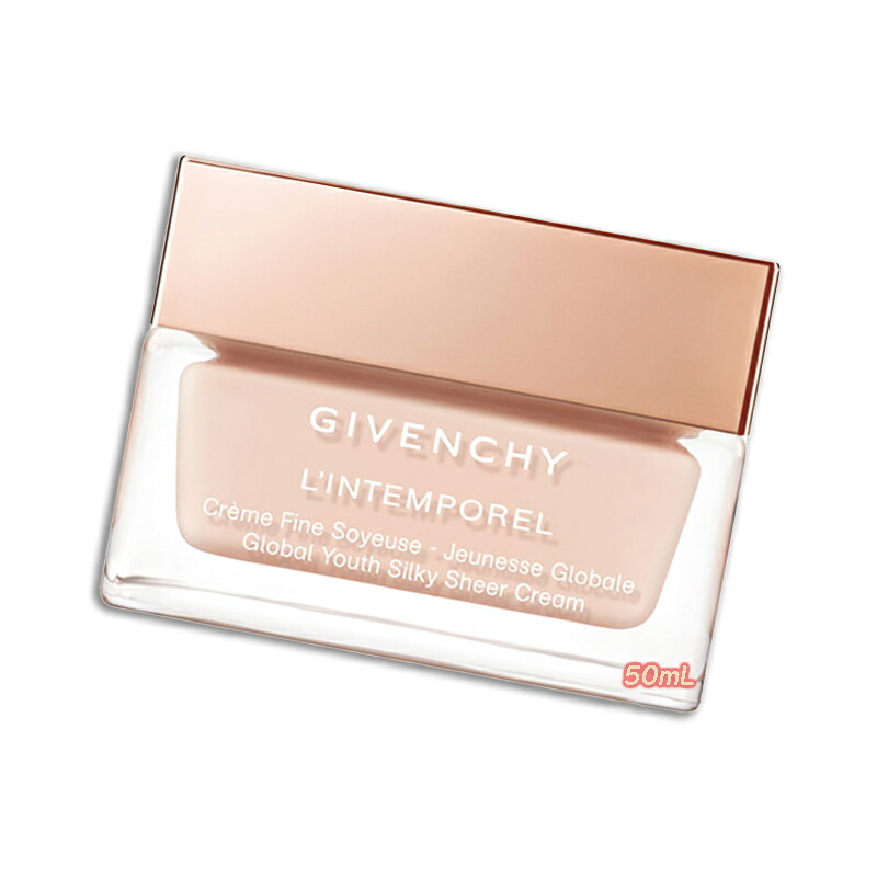 GIVENCHY (ジバンシイ) ランタンポレル クリーム 50mL
