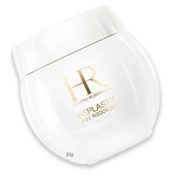 HELENA RUBINSTEIN (ヘレナ ルビンスタイン)リプラスティ R.C. 恒星日 皮膚軟化剤 51g