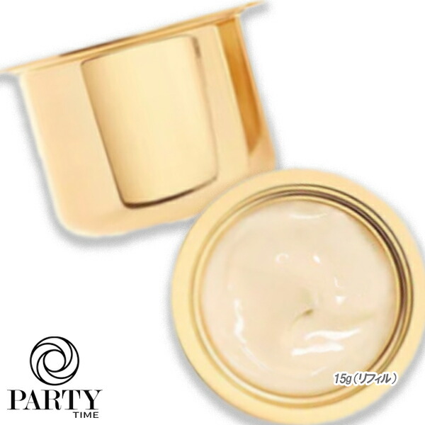 シャネルサブリマージュラクレームユー15gリフィル未開封 Amazon.co.jp: シャネル CHANEL サブリマージュ ラ クレーム ユー N