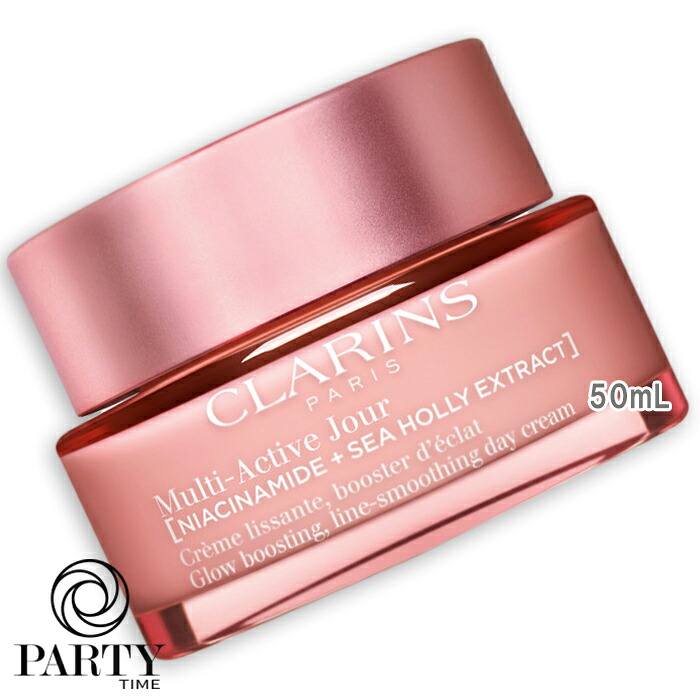 CLARINS(クラランス) M活動的 恒星日 皮膚軟化剤 N 50mL