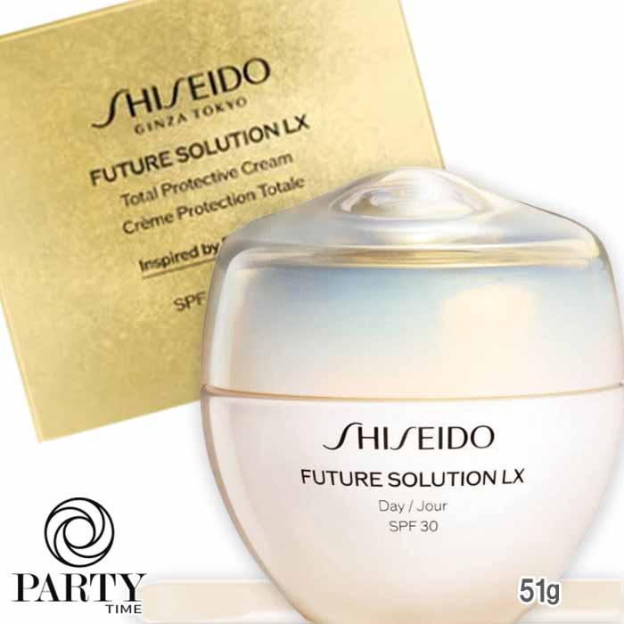 SHISEIDO(資生堂) フューチャーソリューション LX 総締め プロテクティブ 皮膚軟化剤 51g SPF30/PA++++ 本体