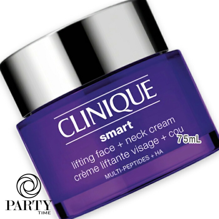楽天市場】CLINIQUE(クリニーク) スマート リペア アップ クリーム