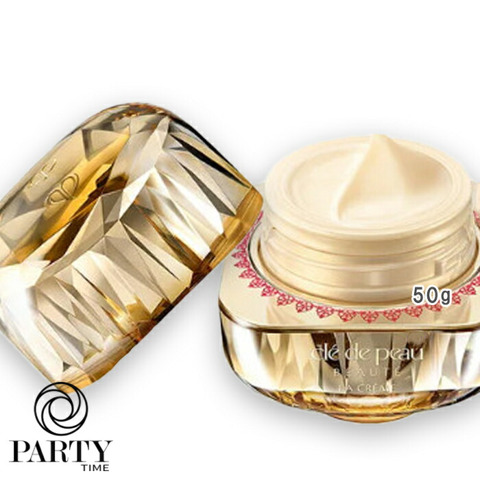 楽天市場】【国内正規品】資生堂クレ・ド・ポー ボーテ ラ・クレーム