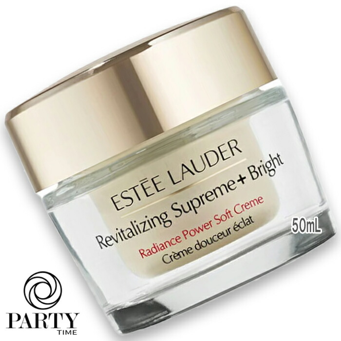 楽天市場】【送料無料】エスティローダー ESTEE LAUDER