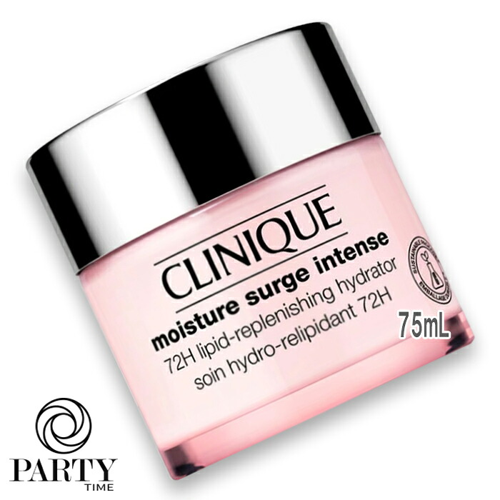 CLINIQUE(クリニーク) 【量目押さえる】モイスチャー サルゼ はたご屋時相 72 ハイドレーター 75mL