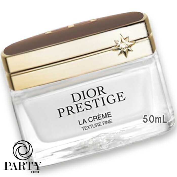 楽天市場】Dior (ディオール)プレステージ ラ クレーム N 50mL