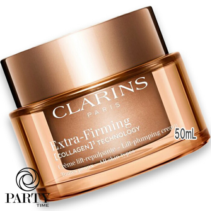 CLARINS クラランス ファーミング EX ナイト クリーム SP オールスキン クラランス ⁄ ファーミング EX ナイト クリーム SP オールスキンの公式