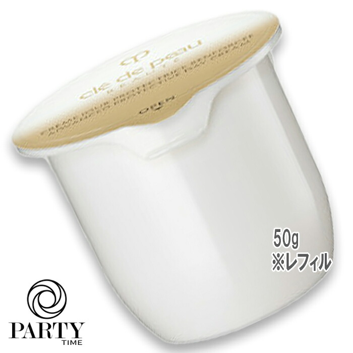 Cle de Peau Beaute(クレ・ド・ポー ボーテ) クレームプロテクトゥリス R(ジュール)【日中用乳液・クリーム】50g レフィル SPF25 ・ PA+++｜PartyTime-Tokyo