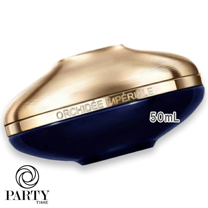 GUERLAIN(ゲラン) オーキデ アンぺリアル ザ ロンジェビティ クリーム 本体 50mL|PartyTime-Tokyo