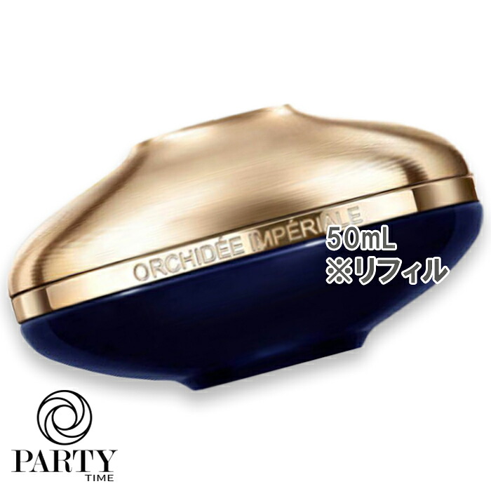 GUERLAIN(ゲラン) オーキデ アンぺ写実的 ザ ロンジェビティ 皮膚軟化剤 リフィル 50mL
