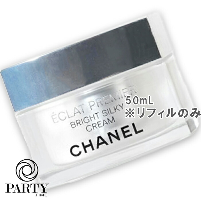 楽天市場】CHANEL(シャネル) エクラ プルミエ ブライト シルキー