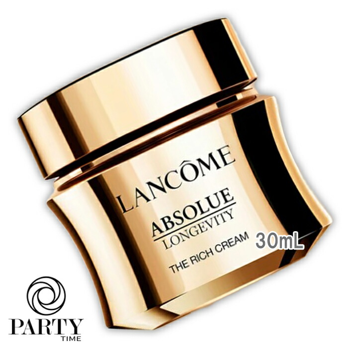 楽天市場】ランコム LANCOME アプソリュレクストレ ラ クレーム 楽天市場】ランコム LANCOME アプソリュレクストレ ラ クレーム