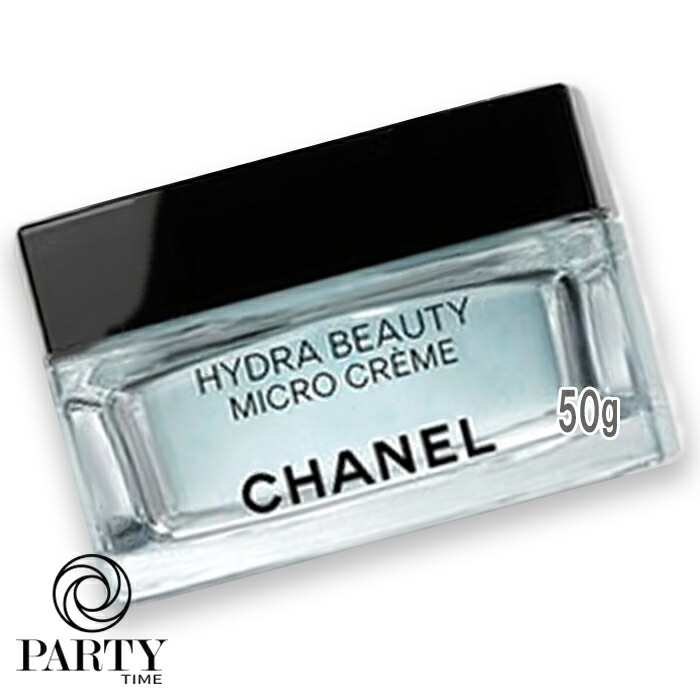 CHANEL(シャネル) イドゥラ もの言う花 マイクロ 皮膚軟化剤 N 50g 本体