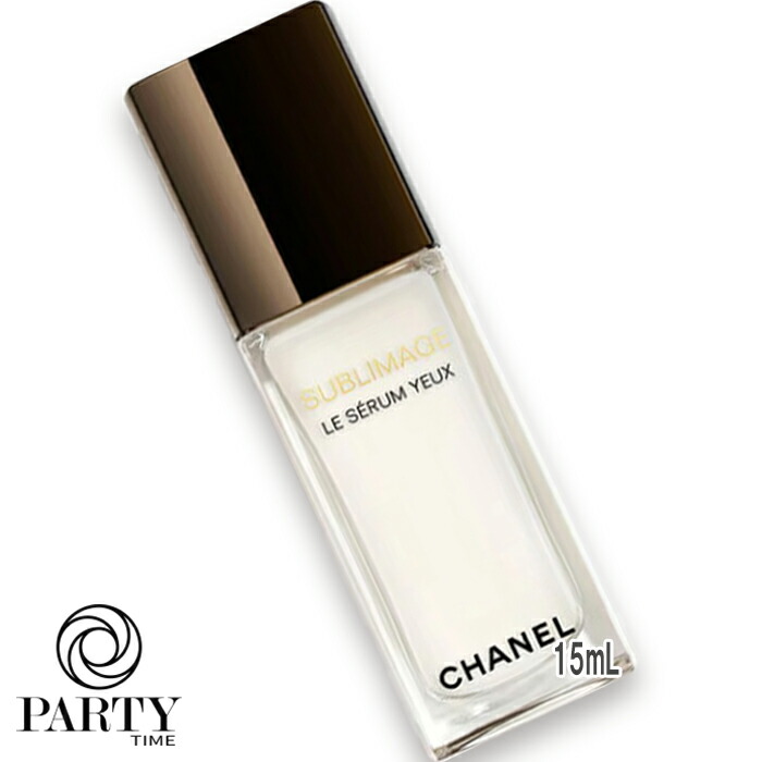 シャネル サブリマージュ ラ ブリューム 18ml×4本 CHANEL シャネル サブリマージュ ラ ブリューム 18ml×4本