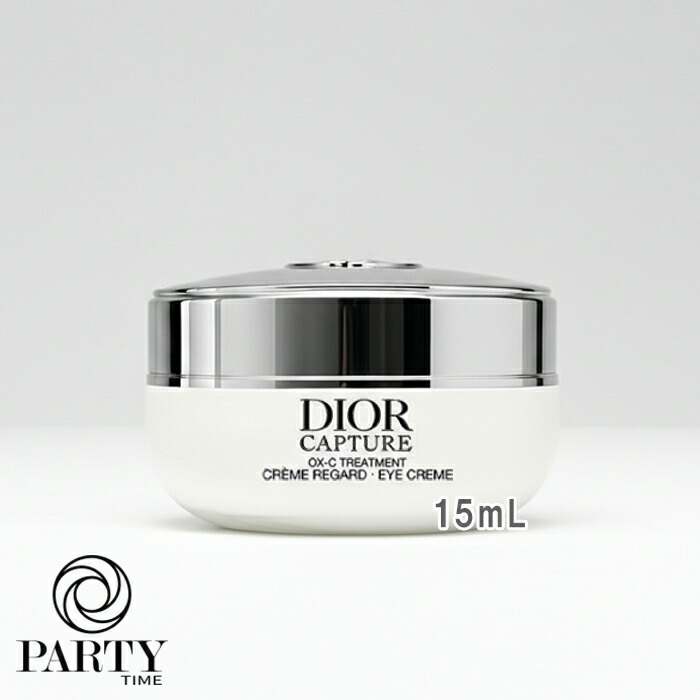 楽天市場】Dior(ディオール) ディオール カプチュール アイ クリーム